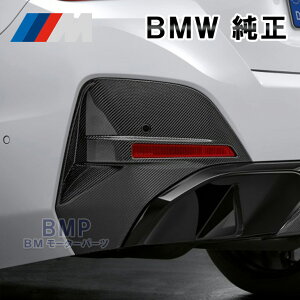 y11/4 20IGg[{XܓōőP10{IzBMW  G26 4V[Y ON[y M Performance J[{ A op[ TCh Jo[ EZbg ptH[}X