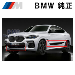 �y1/9 20������I�G���g���[�{�X�ܓ��������ōő�P10�{�I�zBMW ���� G06 X6 M Performance �X�e�b�J�[ �t�����g �T�C�h �t���[�Y�� �u���b�N �f�J�[�� �p�t�H�[�}���X