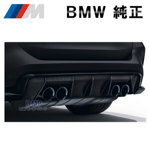 BMW  G80 G81 M3 G82 G83 M4 M Performance A fBt[U[ J[{ op[g ptH[}X