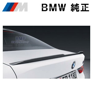 y11/4 20IGg[{XܓōőP10{IzBMW  pڒe[vt G80 M3 3V[Y M Performance A J[{ gN X|C[ ptH[}X