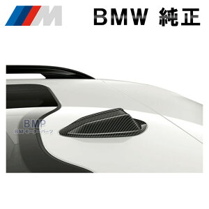 BMW  M Performance A~h Aei Jo[ G21 LCI G81 M3 G22 LCI G82 M4 LCI F97 M LCI F98 M LCI G05 LCI G18 LCI F95 M LCI G06 LCI F96 M LCI G07 LCI G09 ptH[}X