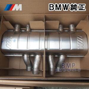 y11/4 20IGg[{XܓōőP10{IzBMW  G80 G81 M3 3V[Y G82 G83 M4 4V[Y M Performance X|[c}t[ ptH[}X