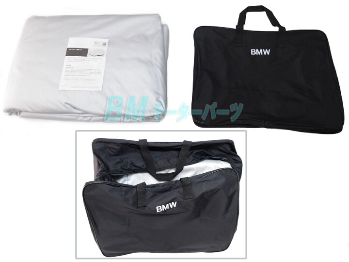 楽天市場】BMW 純正 ボディーカバー F20 1シリーズ 高級 ボディカバー  