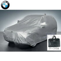 楽天市場】bmw x3 ボディーカバー（車用品・バイク用品）の通販