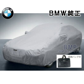 楽天市場】 BMW ボディカバー > 5シリーズ : BMモーターパーツ BMW純正 