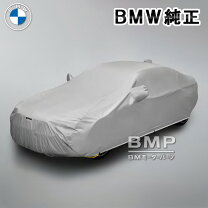 楽天市場】X7（ボディカバー｜アクセサリー）：車用品<車用品・バイク 