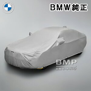 BMW ���� U11 X1 iX1 �{�f�B�[�J�o�[ �h�����N�у^�C�v �{�f�B�J�o�[