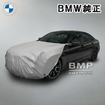 楽天市場】bmw 6シリーズ ボディーカバーの通販