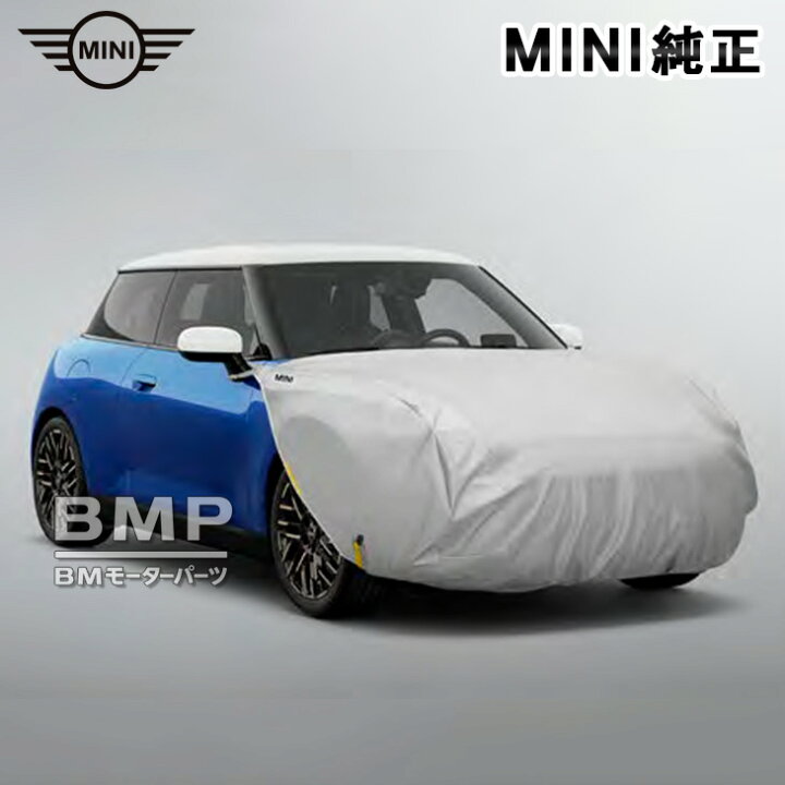 楽天市場】BMW MINI 純正 ボンネットカバー F56 F55 F57 F54 F65 F66 