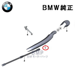 BMW  F11 5V[Yp A Cp[A[