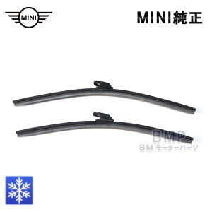 BMW MINI  F60 CROSSOVER tg Xm[u[h tbg^Cv Cp[ NXI[o[