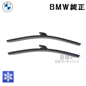 BMW  G14 G15 G16 F91 F92 F93 8V[Y tgp Xm[u[h Zbg tbg^Cv Cp[