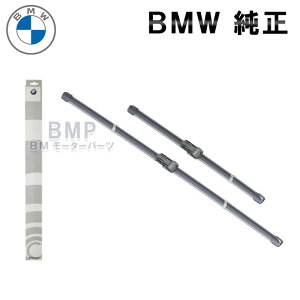 BMW  Cp[u[h U06 2V[Y Enhp Cp[u[h Zbg