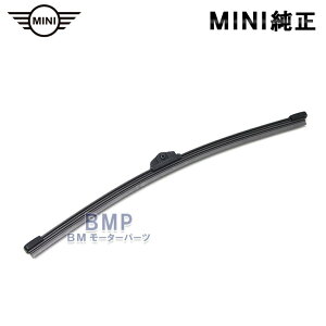 BMW MINI ���� F56 ��� LCI2 F66 F65 ���A ���C�p�[�u���[�h