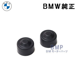 BMW  Cp[A[ ibg Jo[ Lbv 2Zbg