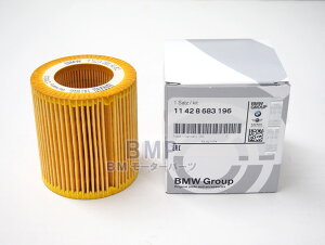 BMW F30 F31 F34 O 320iX 328iX 335i Hybrid3 p F32 F33 F36 420iX 428iX ICtB^[