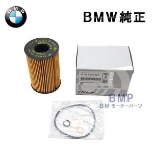 BMW  M5 M6 M8 X5M X6M ICtB^[ Gg F10 F90 F06 F12 F13 F91 F92 E70 F85 F95 E71 F86 F96