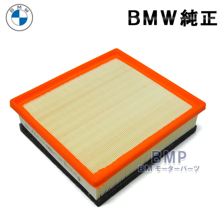 楽天市場】BMW 純正 エアフィルター F20 F30 F31 F34 F32 F33 F36 116d 