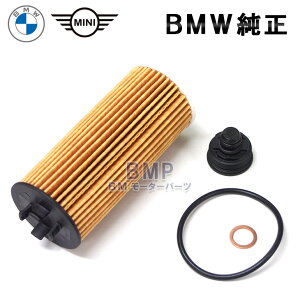 BMW  ICtB^[ F48 F39 U06 U11 X1 X2 F45 F46 MINI F56 F55 F54 F60