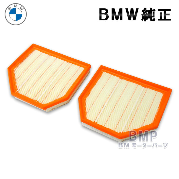 楽天市場】BMW 純正 エアフィルター 左右セット F87 LCI F80 F82 F83 