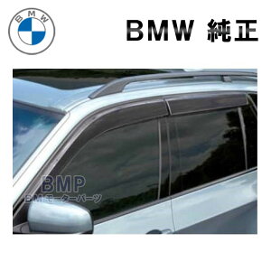 BMW  G06 G96 X6 hAoCU[ Vh[[p