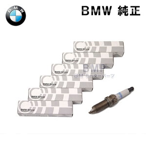 BMW  nCp[ Xp[N vO 6{Zbg N54p BOSCH ZGR6STE2 E90 E91 E92 E93 E82 E60 E61 E86 E89