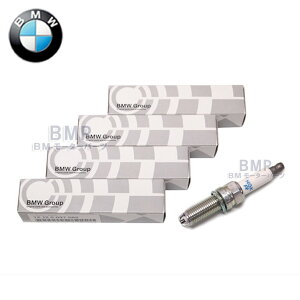 BMW ���� �X�p�[�N�v���O�Z�b�g NGK SILZKBR8D8S 4�{�Z�b�g F30 F31 F34 F32 F10 F11 320i 328i 320ix 328ix 420i 428i