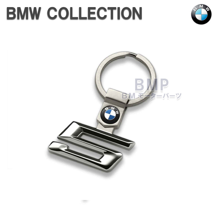 BMW純正】BMW キーリング 5シリーズ キーホルダー BMW Lifestyle