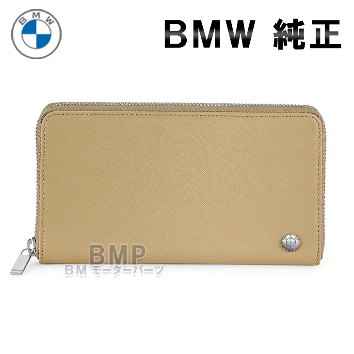 楽天市場】BMW（メンズ財布｜財布・ケース）：バッグ・小物・ブランド 