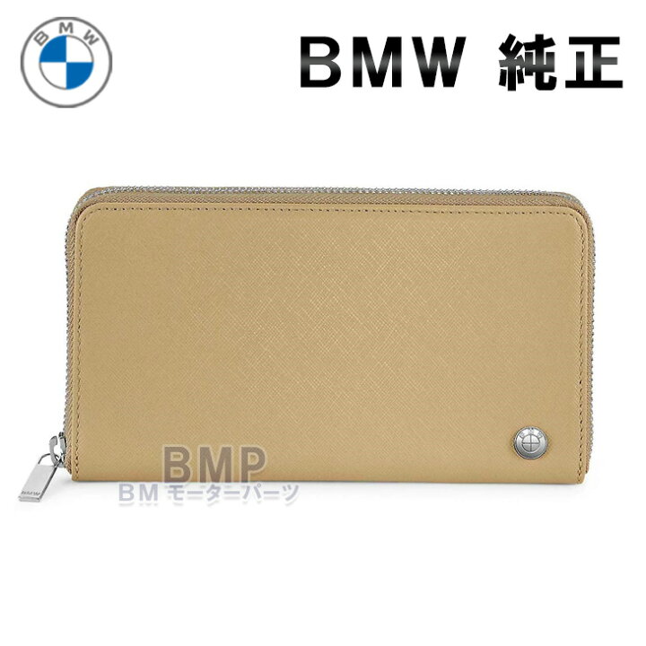 楽天市場】BMW 純正 BMW COLLECTION 2020 スモール レザー ウォレット 