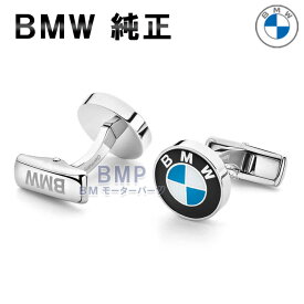 BMW 純正 BMW COLLECTION 2020 ロゴ カフス ボタン コレクション