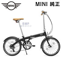 楽天市場】Mini 自転車 折りたたみの通販