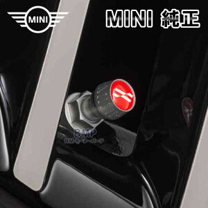 y9/11 2܂ŁIGg[{XܓōőP10{IzBMW MINI  ANZT[ MINI GA ou Lbv ^CCj^O VXep JCWS bh
