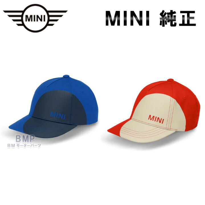 楽天市場】BMW MINI 純正 MINI COLLECTION 2024 MINI カーフェイス 