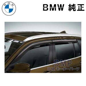 BMW  F39 X2 hAoCU[ Vh[[p