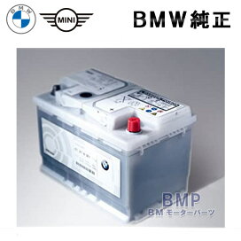 楽天市場】BMW 純正 ボディーカバー E91 高級 ボディカバー 起毛タイプ 