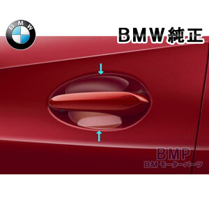 y11/4 20IGg[{XܓōőP10{IzBMW  G42 2V[Y N[y hA nh veNV یV[