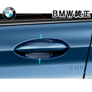 y12/11 2܂ŁIGg[{XܓōőP10{IzZ[ BMW  F10 F11 F07 G30 G31 G32 F01 F02 G01 G05 hA nh veNV یV[