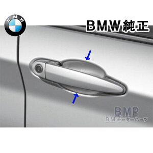 BMW  hA nh veNV یV[ E92 E93 F22 F87 F32 F33 F82 N[y JuI