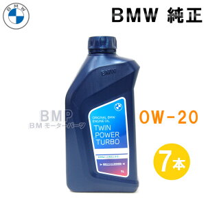 BMW  OCt K\p v~A GWIC 0W-20 Twin Power Turbo Longlife-17 FE+ 1L{g 7{Zbg
