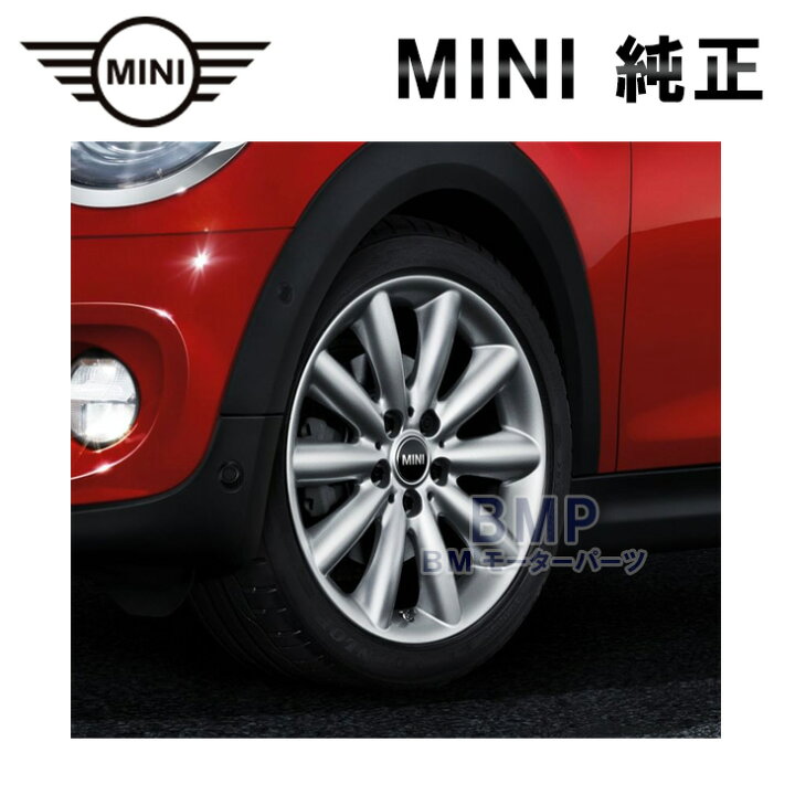 楽天市場】BMW MINI 純正 F55 F56 F57 アロイ ホイール コスモス 