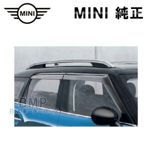 y11/4 20IGg[{XܓōőP10{IzBMW MINI  F60 CROSSOVER p hAoCU[