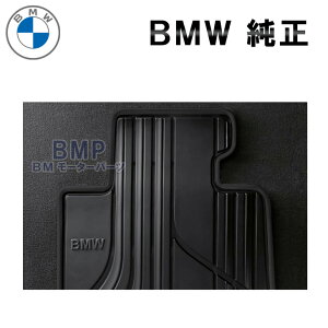 BMW  4V[Y F32 F33 F36 xDrivep Enh tg o[}bgZbg I[EFU[tA}bg