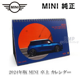 楽天市場】BMW MINI 純正 F65 F66 F67 John Cooper Works アロイ 