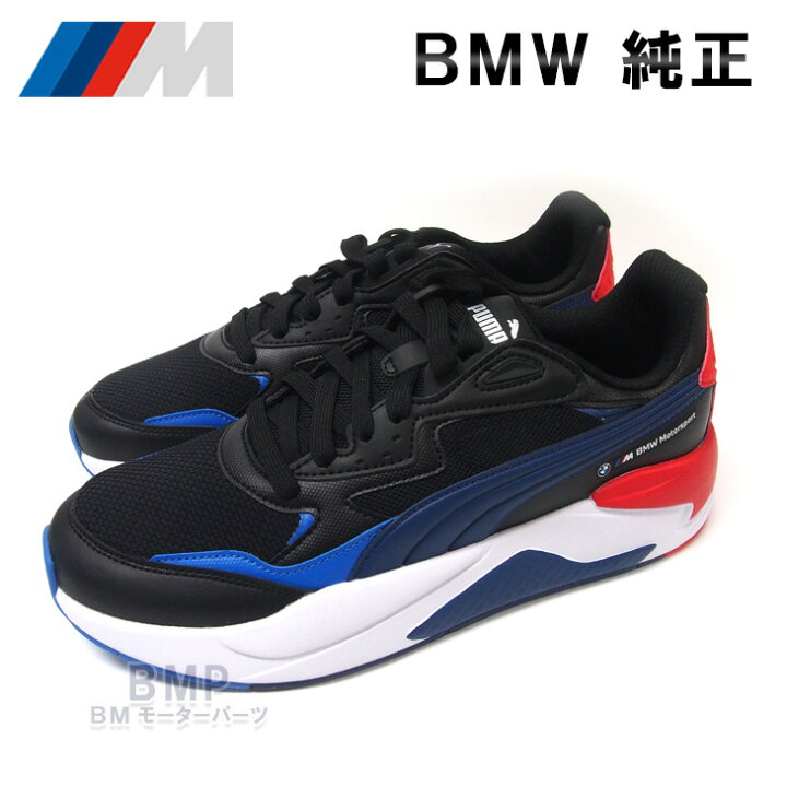楽天市場】BMW 純正 M MOTORSPORT COLLECTION 2023 PUMA Xray Speed 