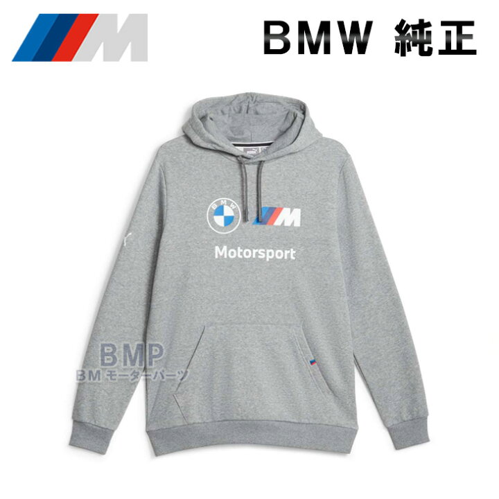 楽天市場】BMW 純正 M MOTORSPORT COLLECTION 2023 メンズ フード 