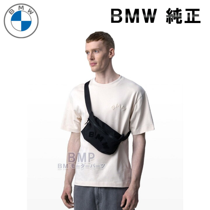 楽天市場】BMW 純正 COLLECTION 2023 ARC ショルダーバッグ ブラック 