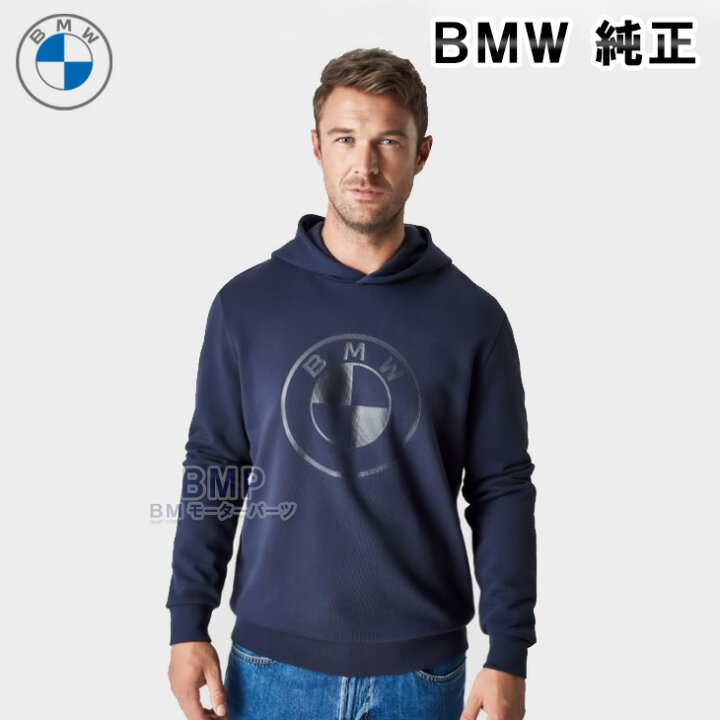 楽天市場】BMW 純正 BMW COLLECTION 2023 GOODS WITH FREUDE ユニ 