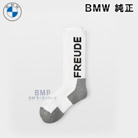 BMW 純正 BMW COLLECTION 2023 GOODS WITH FREUDE ソックス 靴下 コレクション