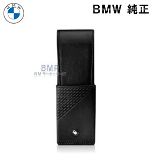 y10/9 2܂ŁIGg[{XܓōőP10{IzBMW  BMW COLLECTION 2023 MONTBLANC FOR BMW }CX^[VebN y|[` ubN RNV